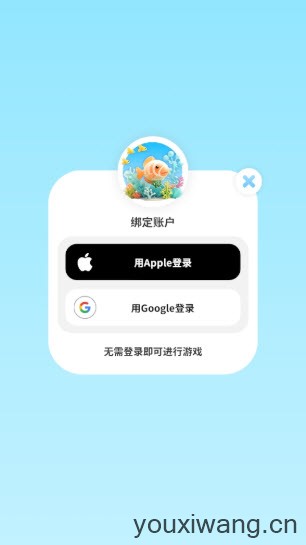 阿奎里亚(图2)