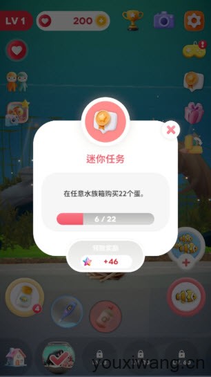阿奎里亚(图8)