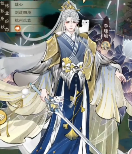 《华夏千秋》金陵渡口：江湖起点与田园生活的交汇地(图4)