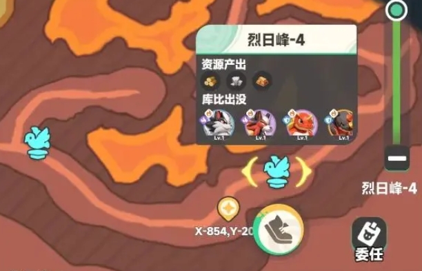 《曙光重临》新手零氪玩法攻略(图6)