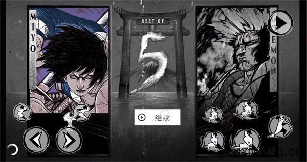 二击必杀(图5)