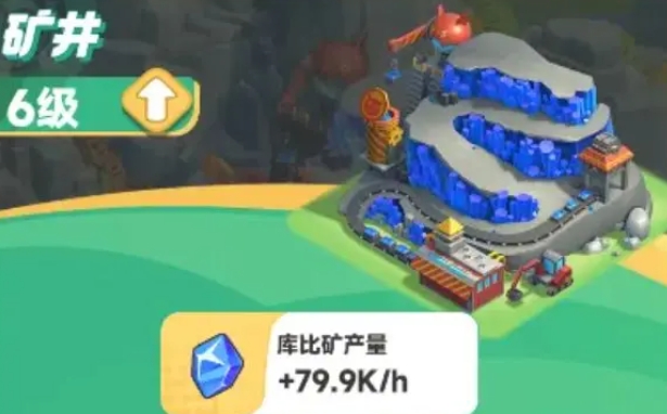《曙光重临》新手零氪玩法攻略(图3)