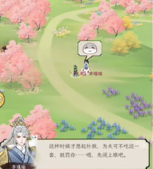 《华夏千秋》金陵渡口：江湖起点与田园生活的交汇地(图3)