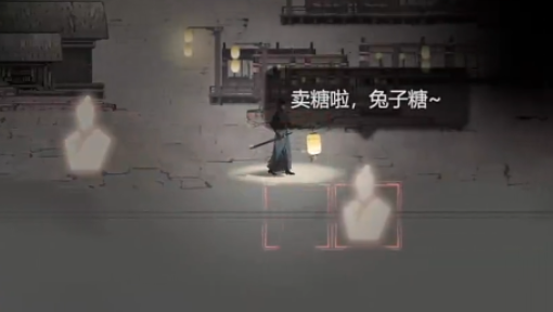 神探诡事录穿山甲道具详解(图3)