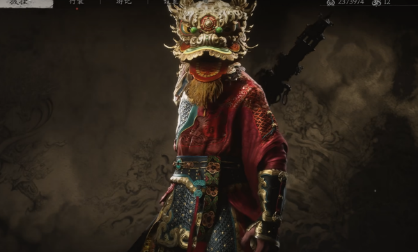 《黑神话：悟空》彩金套装解锁与获取指南(图1)