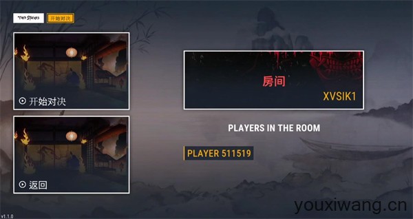 二击必杀(图7)