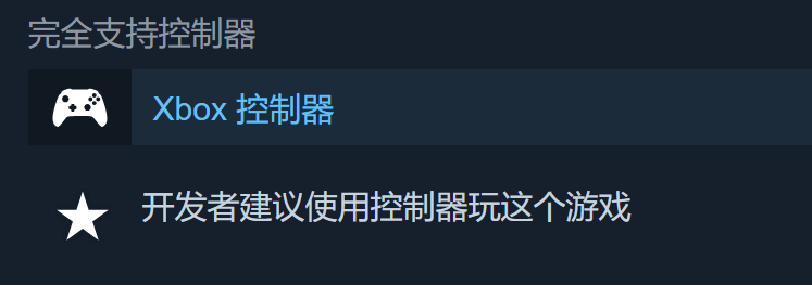 《魂宠猎人》手柄支持与游戏资讯(图1)
