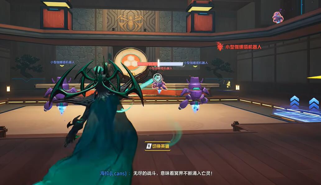 漫威争锋海拉技能与台词详解(图4)