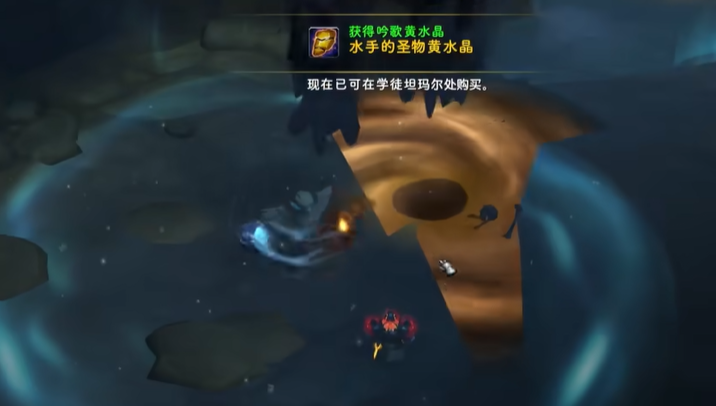 《卡耳刻的指环》水晶获取攻略(图4)