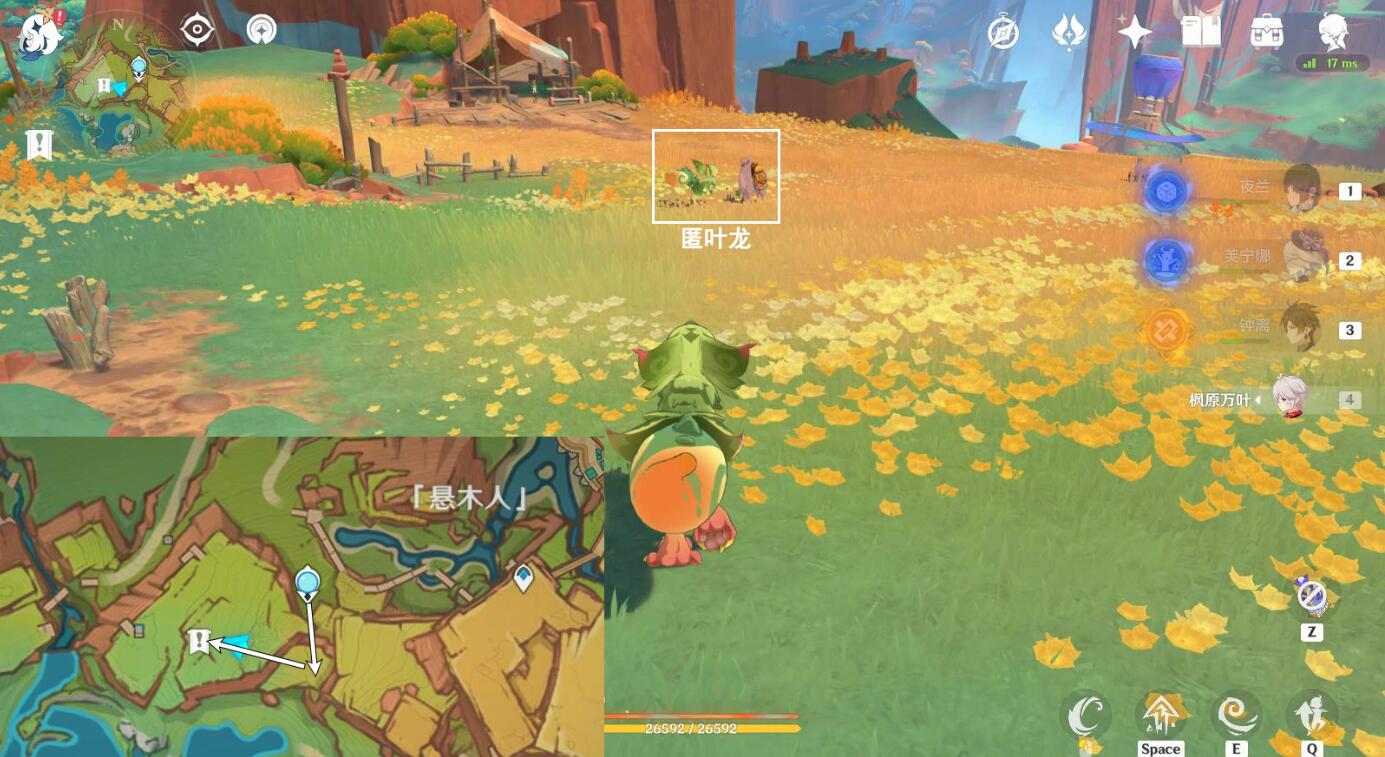 原神「特别的朋友」世界任务全攻略