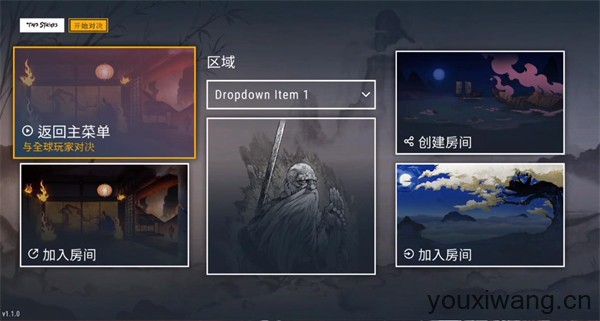 二击必杀(图6)