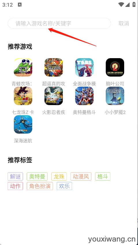 饺子云(图4)