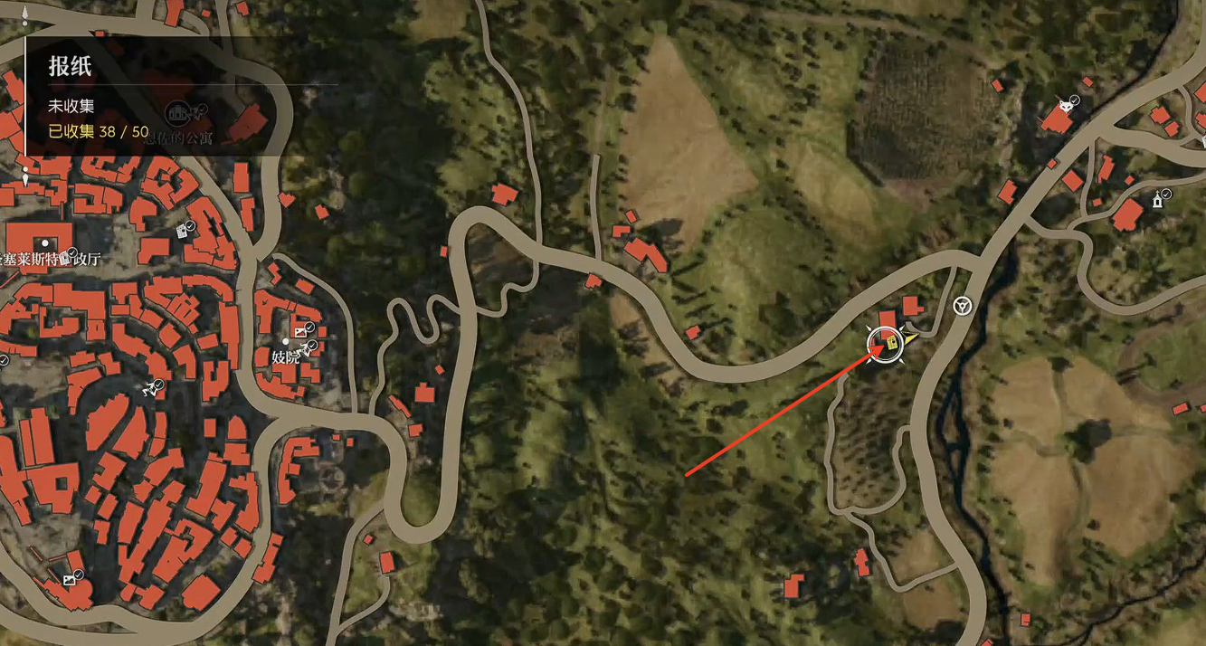 《四海兄弟：故乡》暗杀未遂报纸获取指南