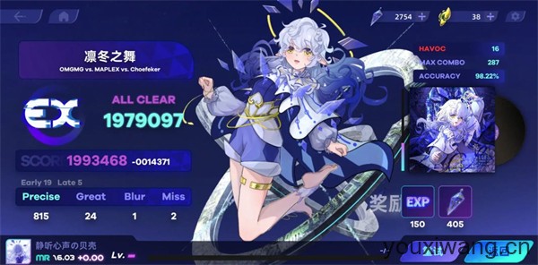 镜之韵律(图5)