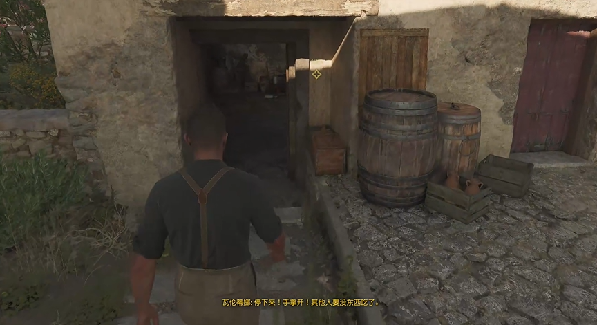 《四海兄弟：故乡》生锈的圣牌获取指南