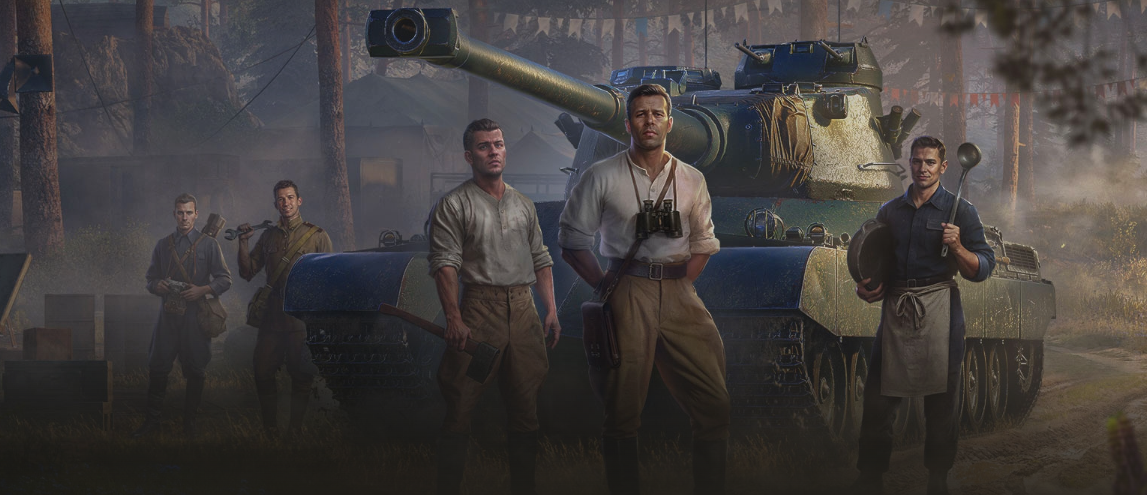 《坦克世界》15周年庆战斗通行证价值分析