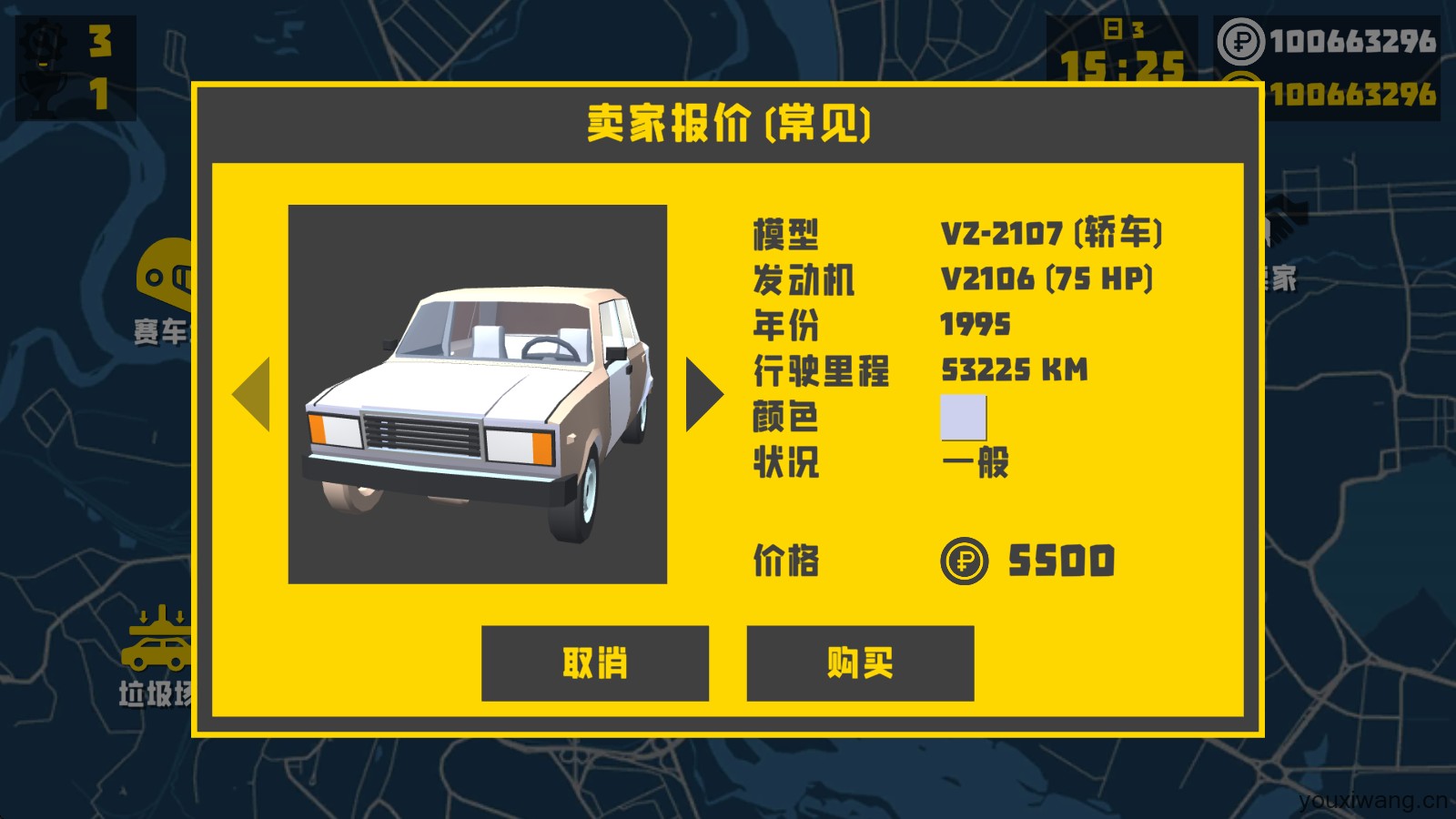 复古车库(图13)