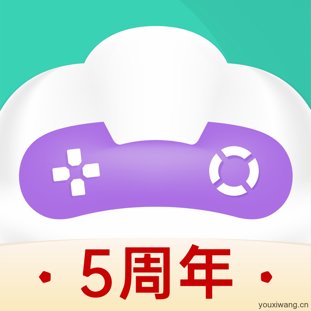 饺子云