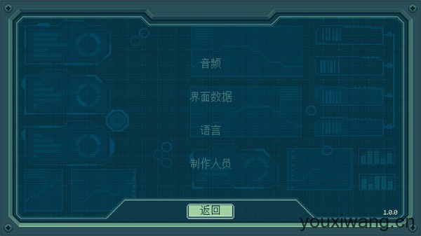块块星球埃齐(图3)