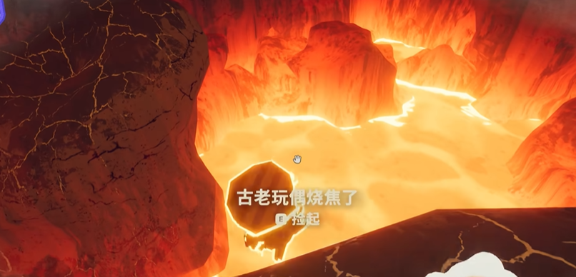 《Peak》24K奖章获取指南(图6)