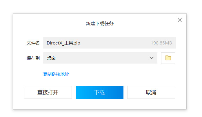 《战地6》第二轮公测与网络优化指南(图7)