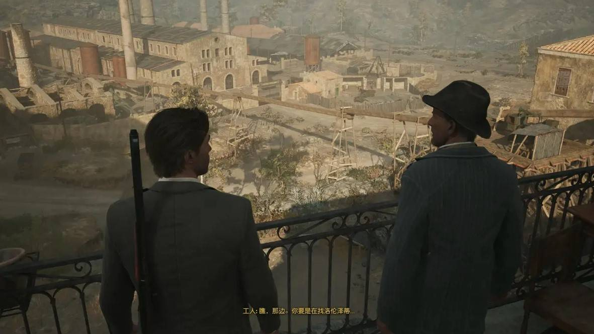 《四海兄弟：故乡》老派做法奖杯完成指南