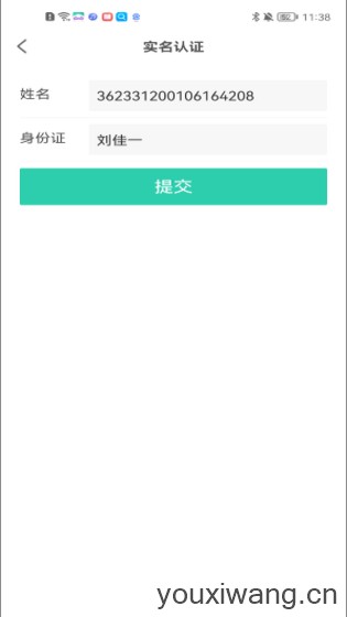 饺子云(图9)