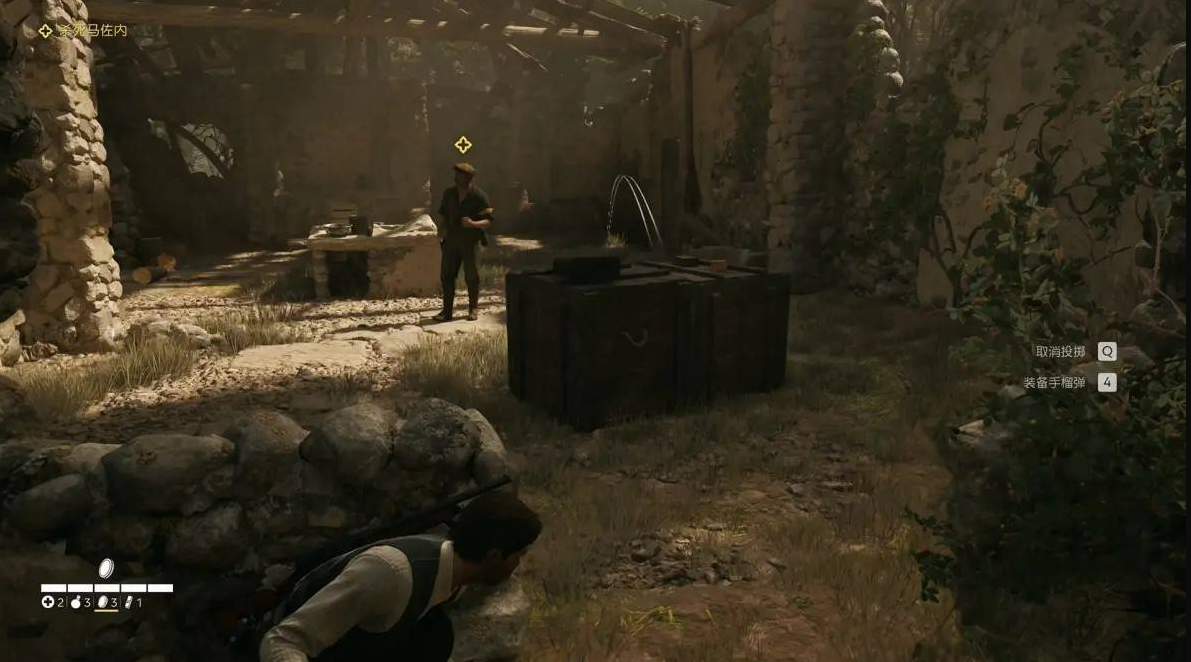 《四海兄弟：故乡》无声猎手奖杯完成指南