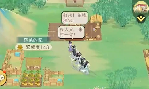 《华夏千秋》阵容搭配全攻略(图2)