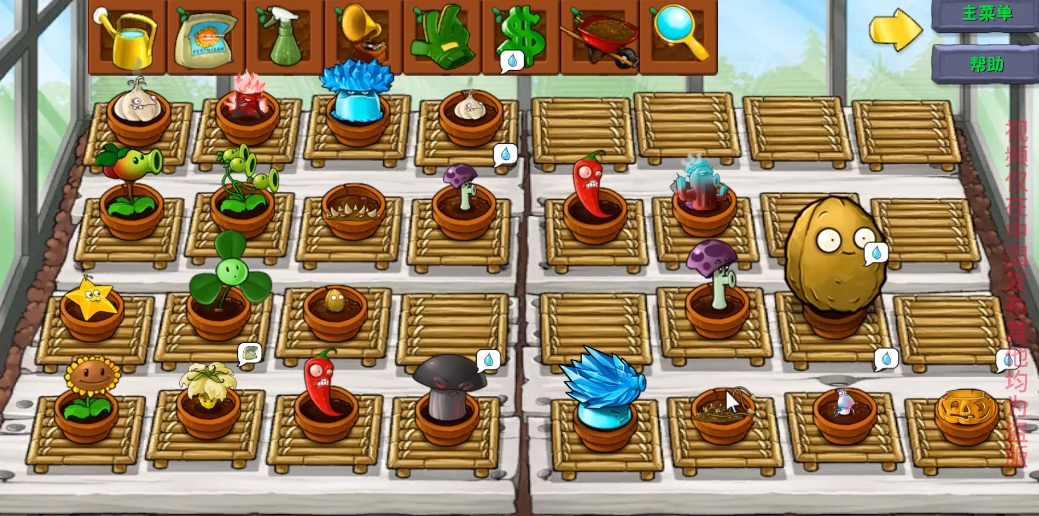 《植物大战僵尸》融合版花园保卫战模式详解