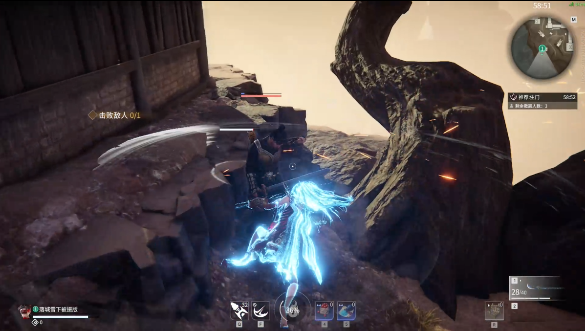 《永劫无间》摸金模式新手教程指南