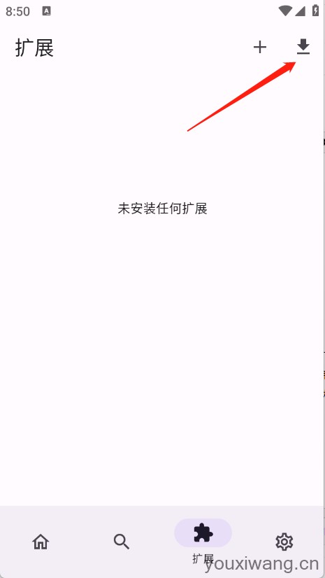 Miru(图2)