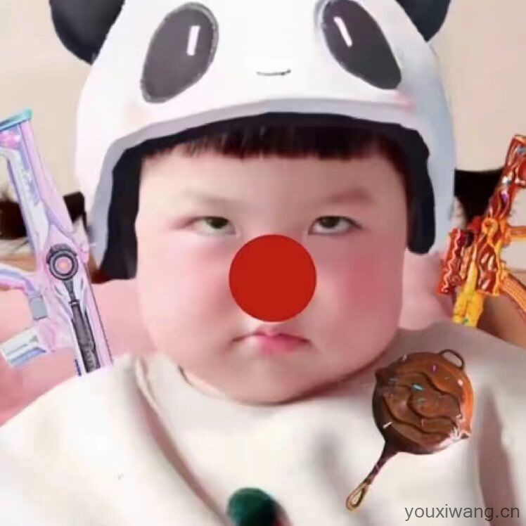 大玉4.0弱网