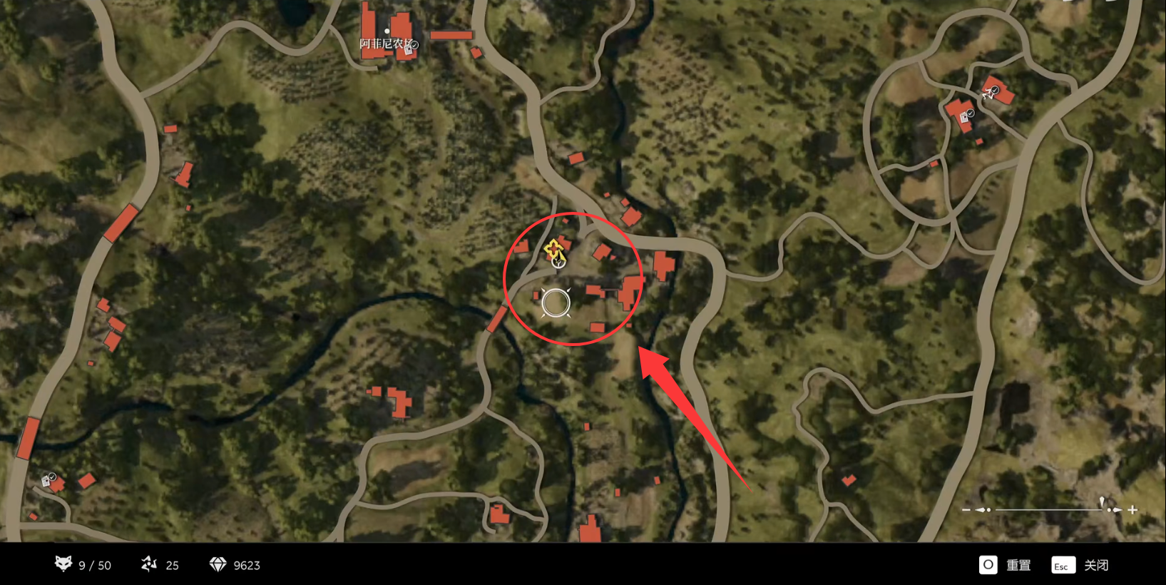 《四海兄弟故乡》终章全收集攻略