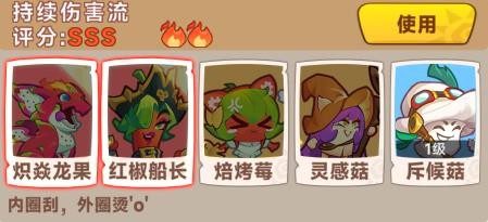 勇者乱斗小游戏(图7)