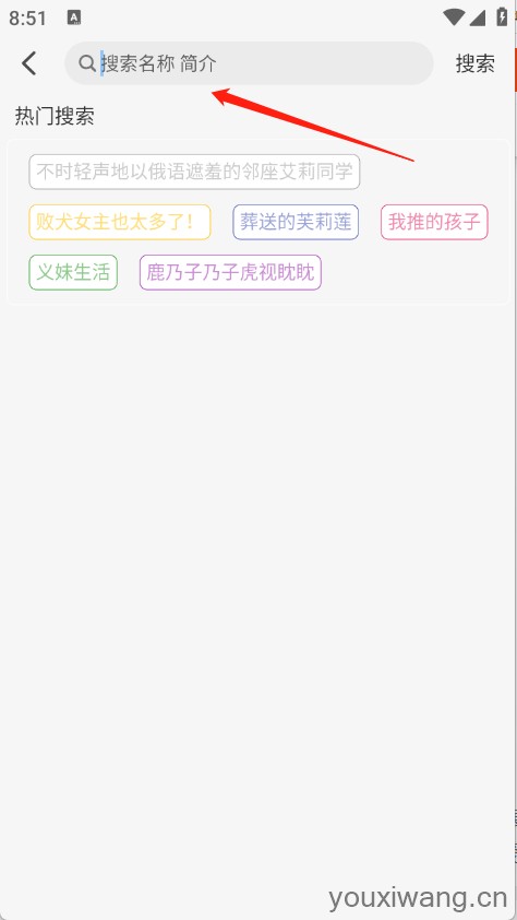 starani(图4)