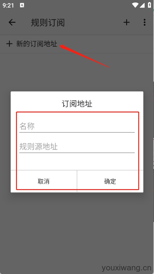AdHammer(图2)