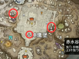 《永劫无间》摸金模式撤离全攻略(图2)
