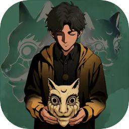 无面之囚