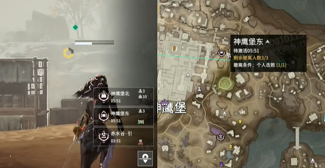 《永劫无间》摸金模式撤离全攻略(图4)