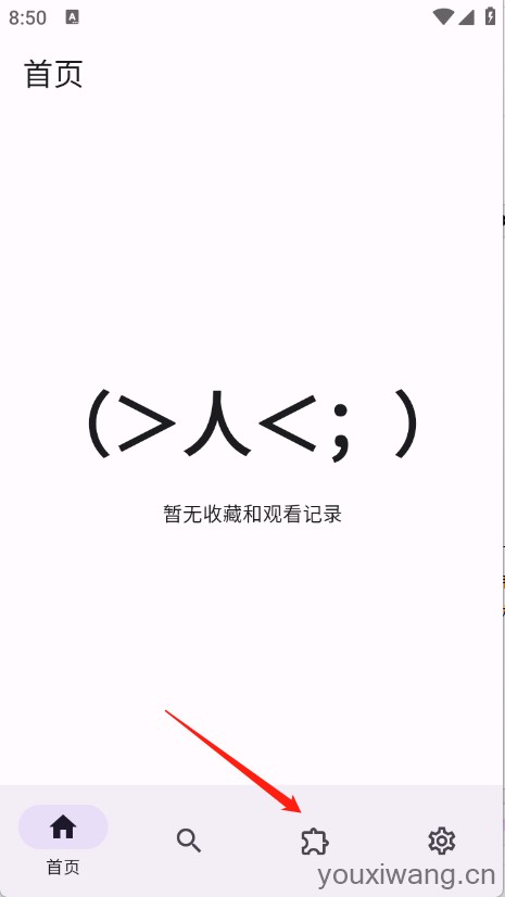 Miru(图1)