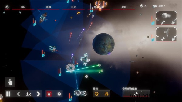 太空威胁2(图7)