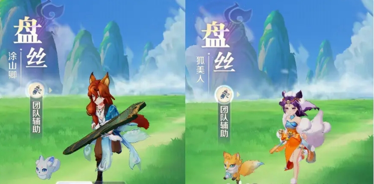 《灵兽大冒险》门派选择推荐(图3)