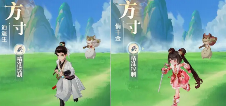 《灵兽大冒险》门派选择推荐(图2)