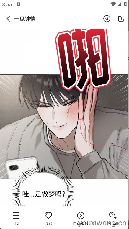 密斯布鲁(图4)