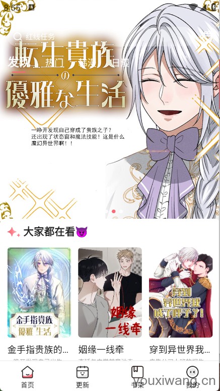 密斯布鲁(图1)