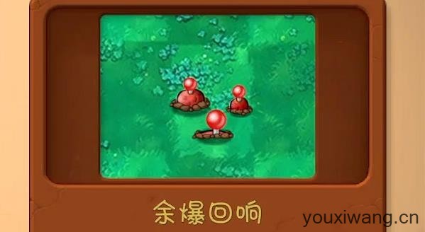 植物大战僵尸共生版手机版(图14)