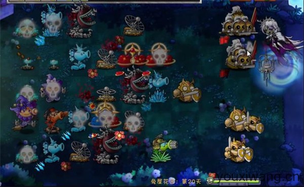 PVZ共生版(图4)