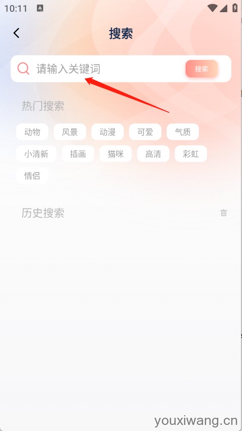 Ta遇(图3)