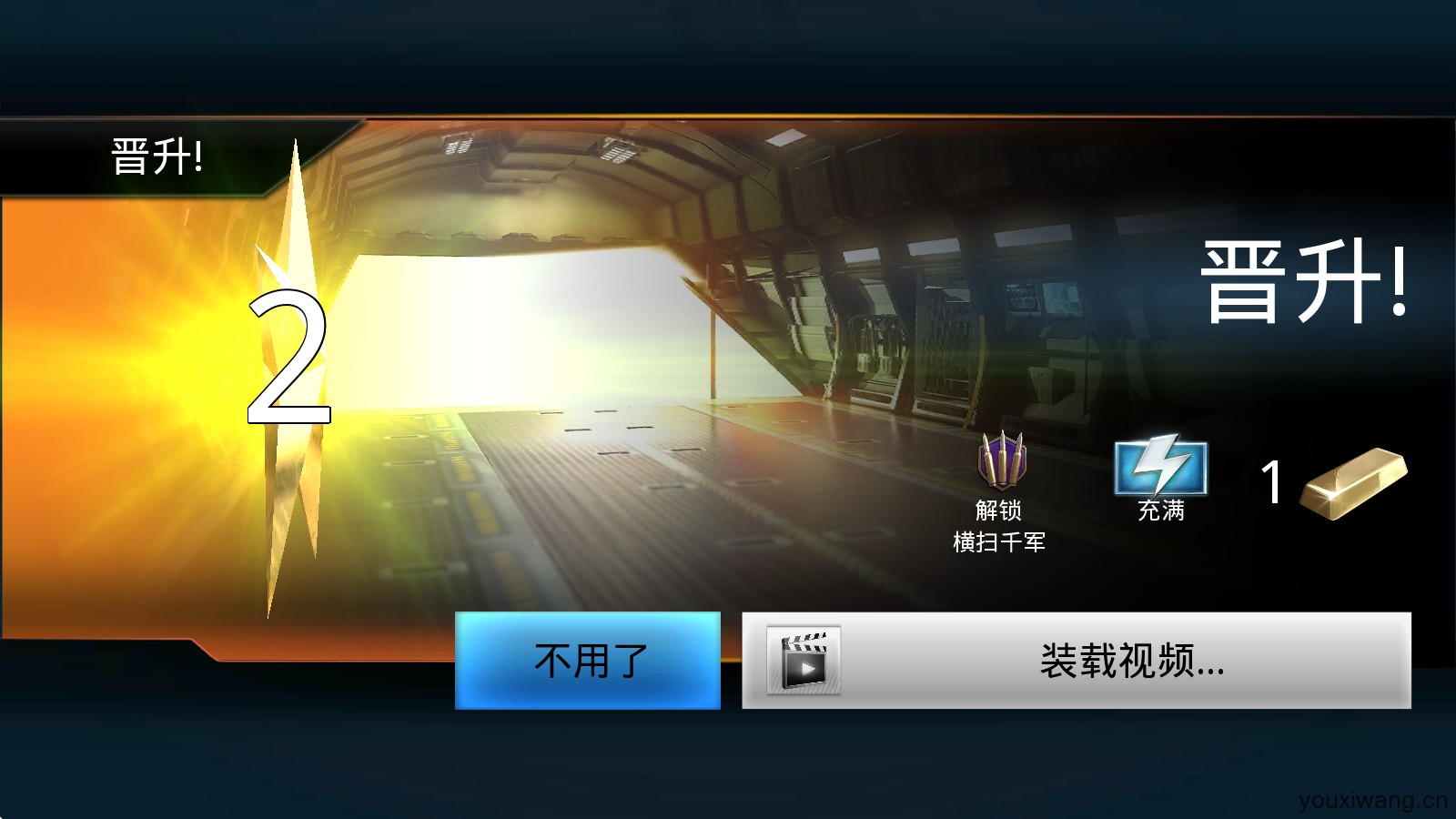 致命枪杀(图8)